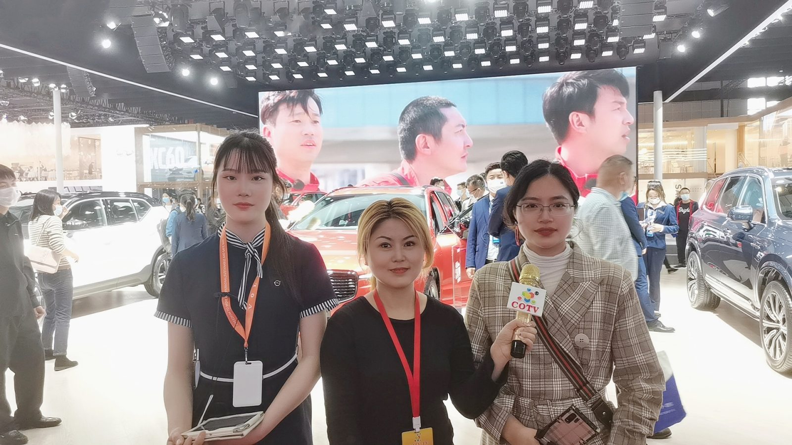 热烈祝贺2021第十九届上海国际汽车工业展览会于2021-04-21-04-28在上海国家会展中心隆重开幕!COTV 大号电视 大号会展为您现场发布! 热烈祝贺2021第十九届上海国际汽车工业展览会于2021-04-21-04-28在上海国家会展中心隆重开幕!COTV 大号电视 大号会展为您现场发布!