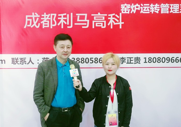 热烈祝贺2019第二十二届(义乌)国际墙体屋面材料生产装备展在浙江义乌国际博览中心隆重开幕! 热烈祝贺2019第二十二届(义乌)国际墙体屋面材料生产装备展在浙江义乌国际博览中心隆重开幕!