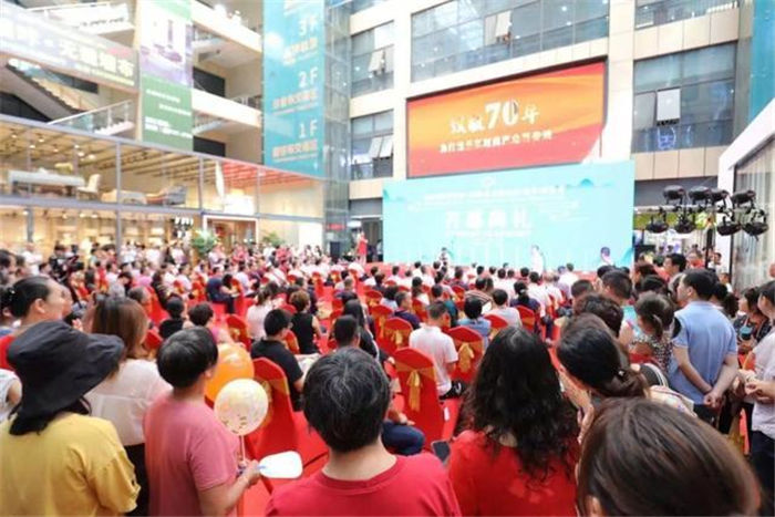 热烈祝贺2019海宁中国-国际家用纺织品展览会在浙江海宁许村-海宁中国家纺城隆重开幕! 热烈祝贺2019海宁中国-国际家用纺织品展览会在浙江海宁许村-海宁中国家纺城隆重开幕!