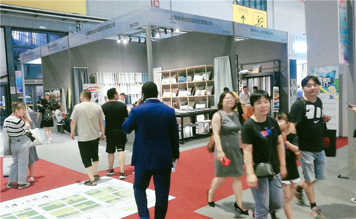 热烈祝贺2019中国国际家用纺织品及辅料(秋冬)博览会在上海国家会展中心隆重开幕! 热烈祝贺2019中国国际家用纺织品及辅料(秋冬)博览会在上海国家会展中心隆重开幕!