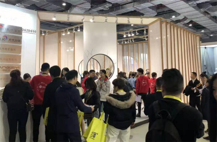 祝贺2019中国国际针纺织面辅料展、中国国际纱线展及中国国际服装服饰展在上海国家会展中心隆重开幕! 祝贺2019中国国际针纺织面辅料展、中国国际纱线展及中国国际服装服饰展在上海国家会展中心隆重开幕!
