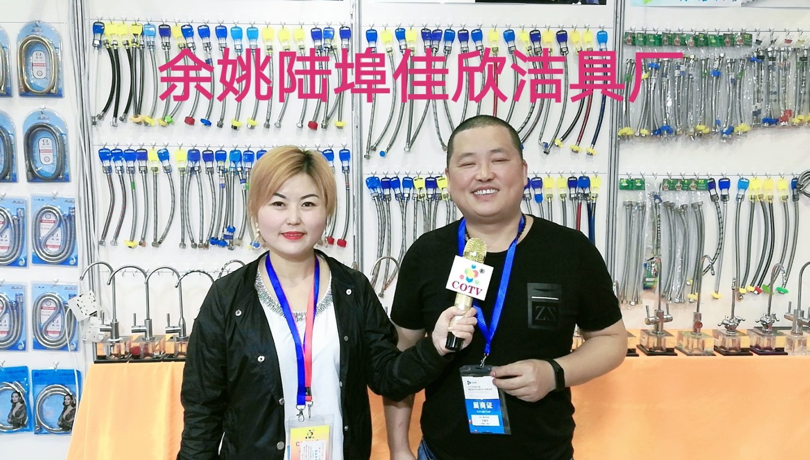 热烈祝贺2019中国(宁波)国际新材料科技与产业博览会在宁波国际会展中心隆重开幕! 热烈祝贺2019中国(宁波)国际新材料科技与产业博览会在宁波国际会展中心隆重开幕!