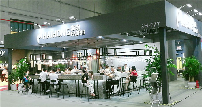 热烈祝贺2019中国国际家用纺织品及辅料(秋冬)博览会在上海国家会展中心隆重开幕! 热烈祝贺2019中国国际家用纺织品及辅料(秋冬)博览会在上海国家会展中心隆重开幕!