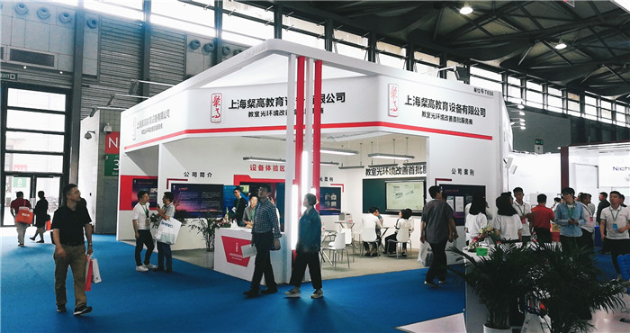 热烈祝贺2019中国国际教育装备(上海)博览会在上海新国际博览中心隆重开幕! 热烈祝贺2019中国国际教育装备(上海)博览会在上海新国际博览中心隆重开幕!