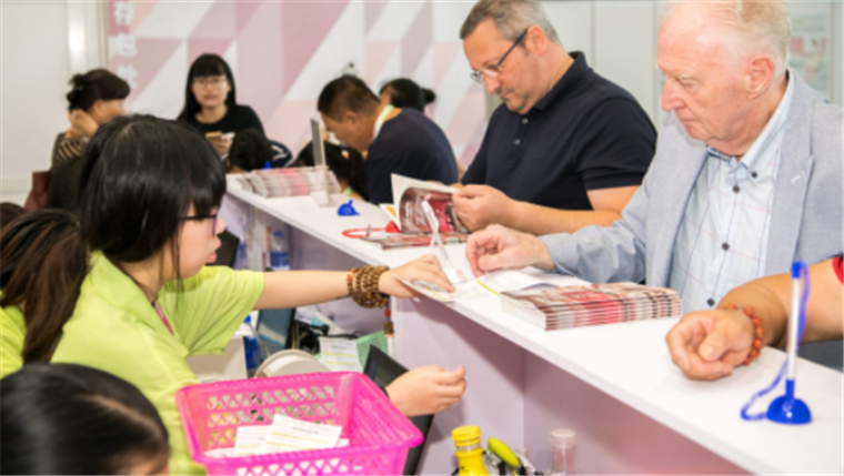 热烈祝贺2019中国国际家用纺织品及辅料(秋冬)博览会在上海国家会展中心隆重开幕! 热烈祝贺2019中国国际家用纺织品及辅料(秋冬)博览会在上海国家会展中心隆重开幕!