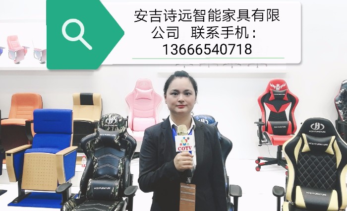 热烈祝贺2019中国上海国际家具建材博览会、木工机械设备及家具生产设备展在上海国家会展中心隆重开幕! 热烈祝贺2019中国上海国际家具建材博览会、木工机械设备及家具生产设备展在上海国家会展中心隆重开幕!