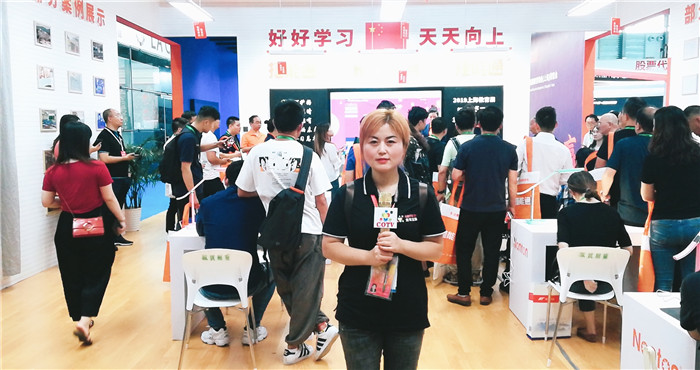 热烈祝贺2019中国国际教育装备(上海)博览会在上海新国际博览中心隆重开幕! 热烈祝贺2019中国国际教育装备(上海)博览会在上海新国际博览中心隆重开幕!