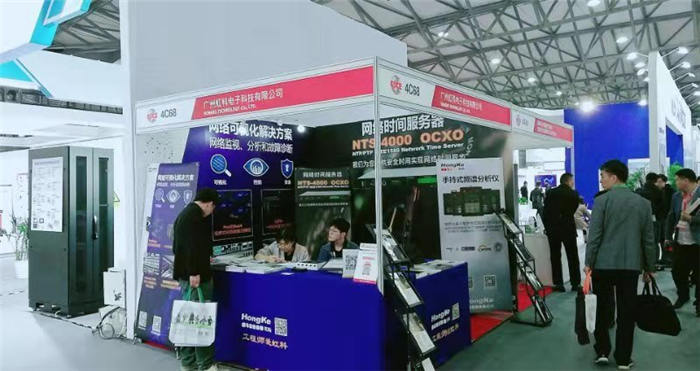 热烈祝贺2019上海国际数据中心展在上海新国际博览中心隆重开幕! 热烈祝贺2019上海国际数据中心展在上海新国际博览中心隆重开幕!