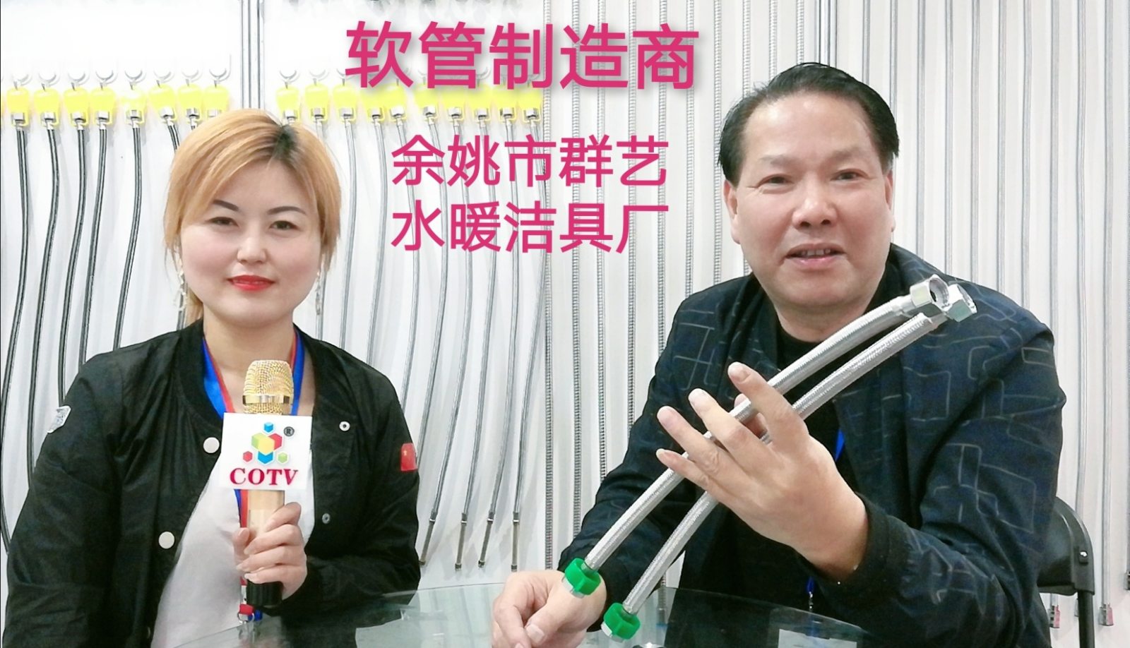 热烈祝贺2019中国(宁波)国际新材料科技与产业博览会在宁波国际会展中心隆重开幕! 热烈祝贺2019中国(宁波)国际新材料科技与产业博览会在宁波国际会展中心隆重开幕!