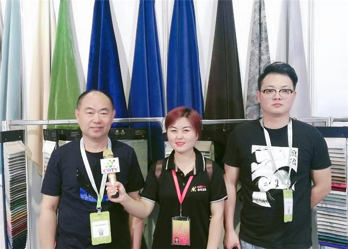 热烈祝贺2019中国国际家用纺织品及辅料(秋冬)博览会在上海国家会展中心隆重开幕! 热烈祝贺2019中国国际家用纺织品及辅料(秋冬)博览会在上海国家会展中心隆重开幕!