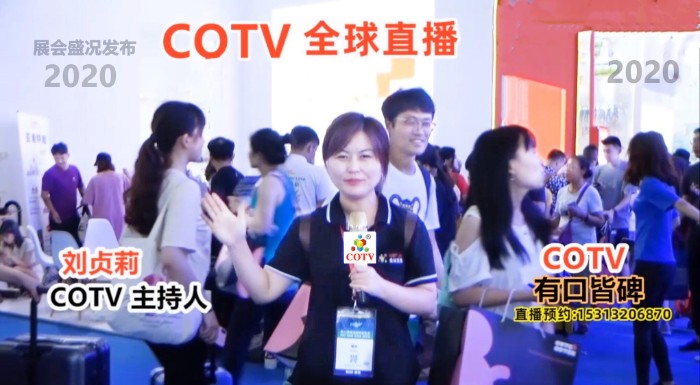 热烈祝贺2020中国机床展览会于2020年7月1日-4日在上海国家会展中心隆重开幕! 热烈祝贺2020中国机床展览会于2020年7月1日-4日在上海国家会展中心隆重开幕!