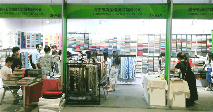 热烈祝贺2019中国国际家用纺织品及辅料(秋冬)博览会在上海国家会展中心隆重开幕! 热烈祝贺2019中国国际家用纺织品及辅料(秋冬)博览会在上海国家会展中心隆重开幕!