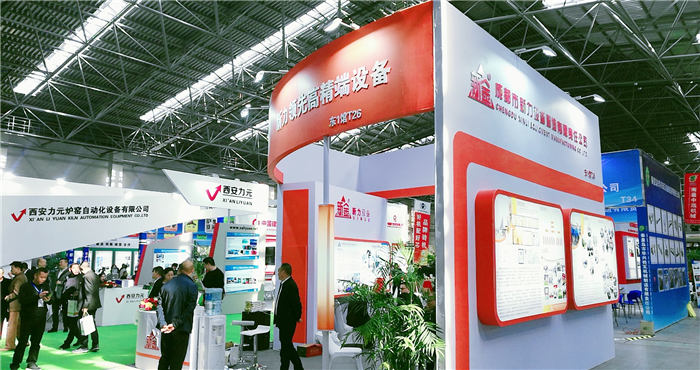 热烈祝贺2019第二十二届(义乌)国际墙体屋面材料生产装备展在浙江义乌国际博览中心隆重开幕! 热烈祝贺2019第二十二届(义乌)国际墙体屋面材料生产装备展在浙江义乌国际博览中心隆重开幕!