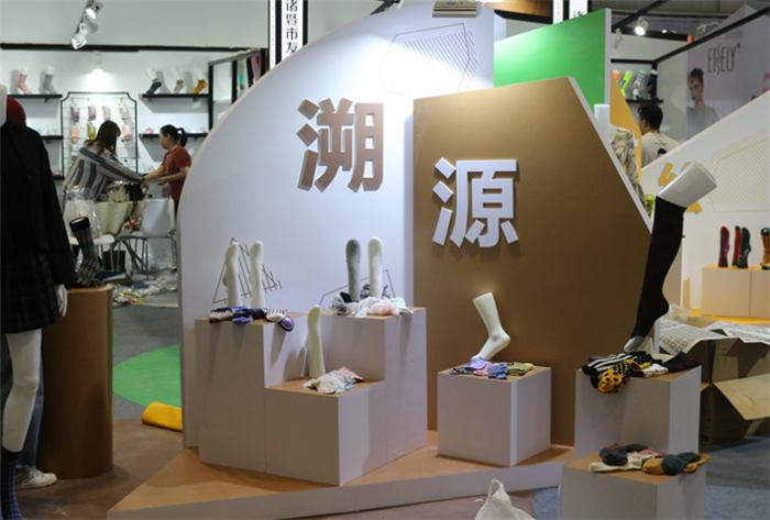 祝贺2019中国国际针纺织面辅料展、中国国际纱线展及中国国际服装服饰展在上海国家会展中心隆重开幕! 祝贺2019中国国际针纺织面辅料展、中国国际纱线展及中国国际服装服饰展在上海国家会展中心隆重开幕!