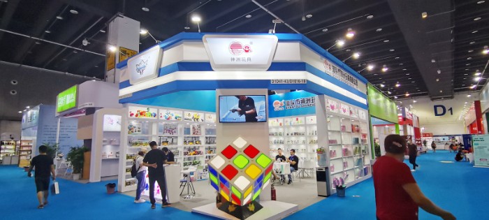 热烈祝贺2020中国义乌文具仪品展览会于2020年7月11日-13日在义乌国际博览中心隆重开幕! 热烈祝贺2020中国义乌文具仪品展览会于2020年7月11日-13日在义乌国际博览中心隆重开幕!