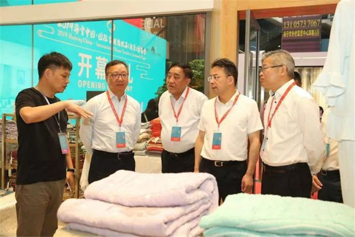 热烈祝贺2019海宁中国-国际家用纺织品展览会在浙江海宁许村-海宁中国家纺城隆重开幕! 热烈祝贺2019海宁中国-国际家用纺织品展览会在浙江海宁许村-海宁中国家纺城隆重开幕!