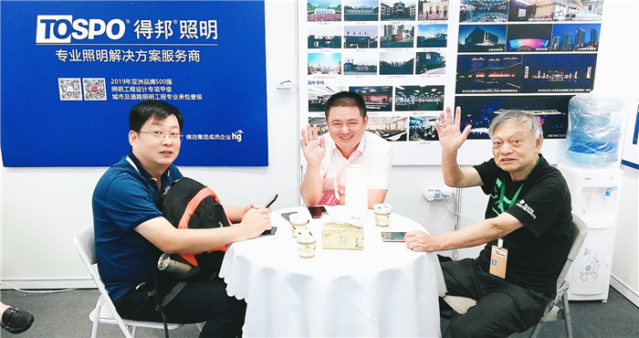 热烈祝贺2019中国国际教育装备(上海)博览会在上海新国际博览中心隆重开幕! 热烈祝贺2019中国国际教育装备(上海)博览会在上海新国际博览中心隆重开幕!