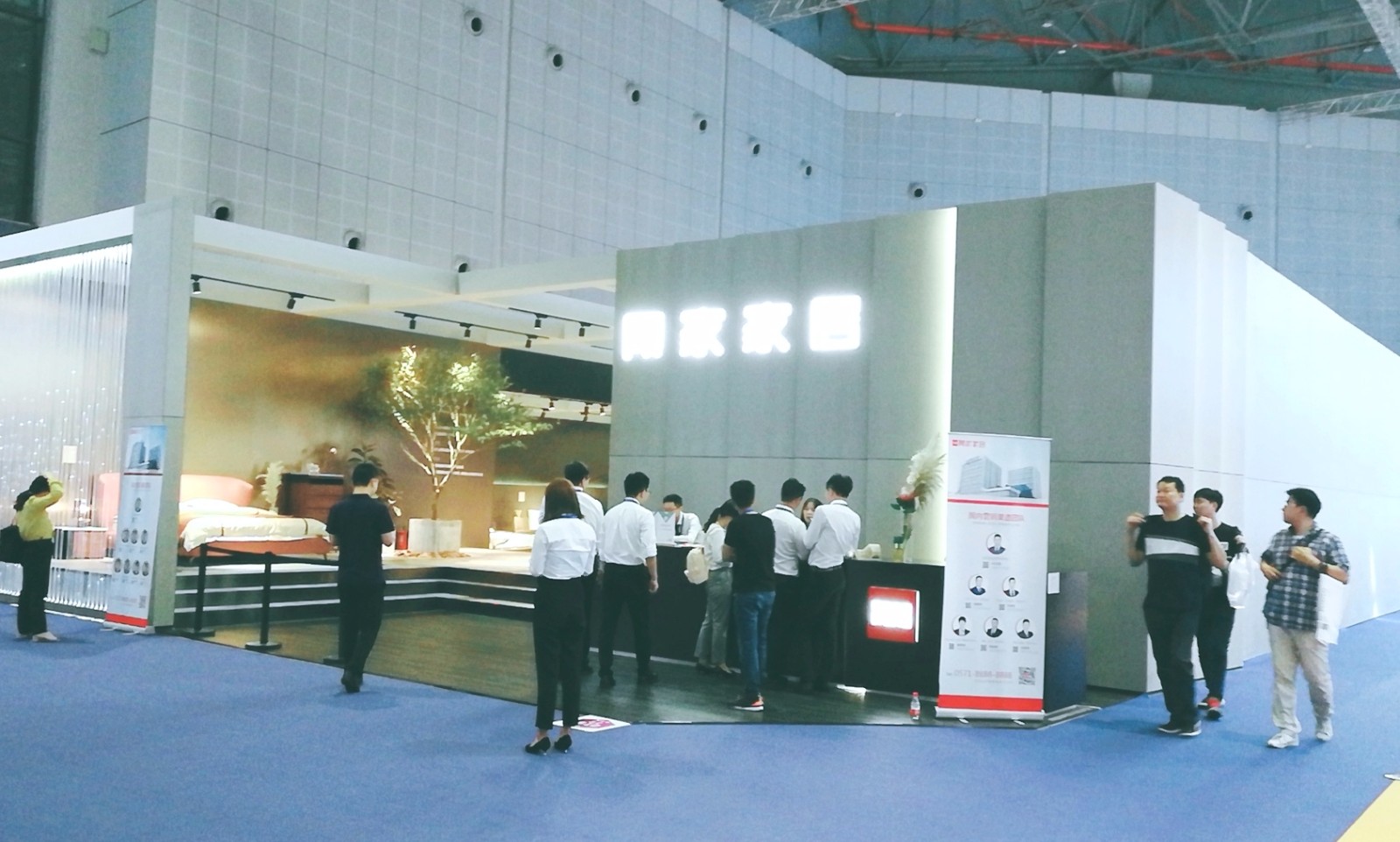 热烈祝贺2019中国上海国际家具建材博览会、木工机械设备及家具生产设备展在上海国家会展中心隆重开幕! 热烈祝贺2019中国上海国际家具建材博览会、木工机械设备及家具生产设备展在上海国家会展中心隆重开幕!