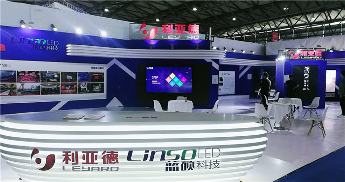 热烈祝贺2019中国国际教育装备(上海)博览会在上海新国际博览中心隆重开幕! 热烈祝贺2019中国国际教育装备(上海)博览会在上海新国际博览中心隆重开幕!