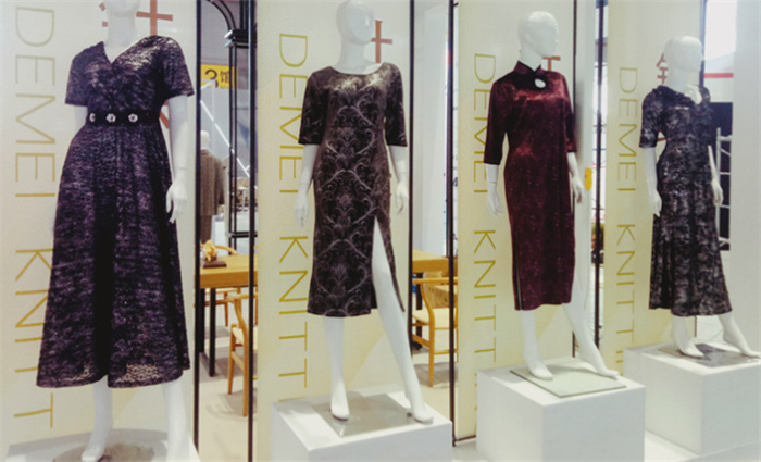 祝贺2019中国国际针纺织面辅料展、中国国际纱线展及中国国际服装服饰展在上海国家会展中心隆重开幕! 祝贺2019中国国际针纺织面辅料展、中国国际纱线展及中国国际服装服饰展在上海国家会展中心隆重开幕!