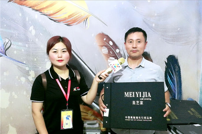 热烈祝贺2019海宁中国-国际家用纺织品展览会在浙江海宁许村-海宁中国家纺城隆重开幕! 热烈祝贺2019海宁中国-国际家用纺织品展览会在浙江海宁许村-海宁中国家纺城隆重开幕!