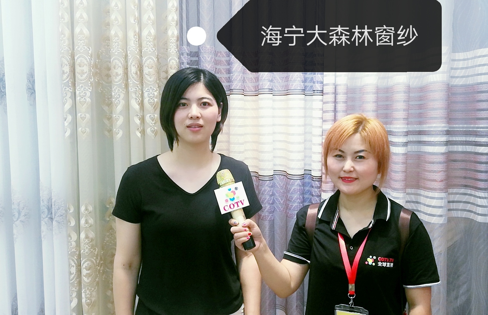 热烈祝贺2019海宁中国-国际家用纺织品展览会在浙江海宁许村-海宁中国家纺城隆重开幕! 热烈祝贺2019海宁中国-国际家用纺织品展览会在浙江海宁许村-海宁中国家纺城隆重开幕!