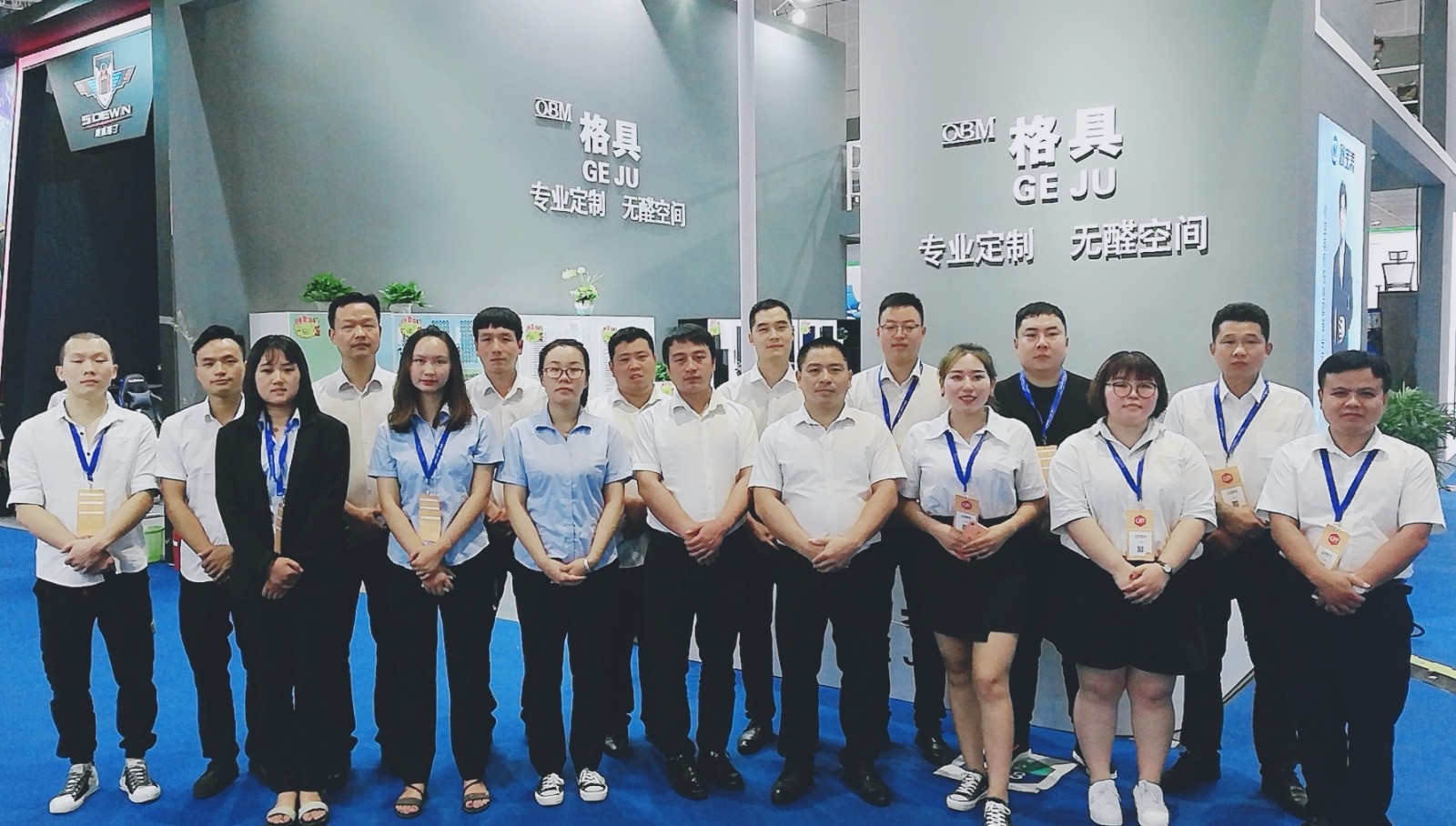 热烈祝贺2019中国上海国际家具建材博览会、木工机械设备及家具生产设备展在上海国家会展中心隆重开幕! 热烈祝贺2019中国上海国际家具建材博览会、木工机械设备及家具生产设备展在上海国家会展中心隆重开幕!