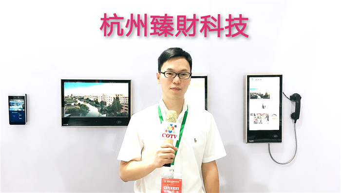 热烈祝贺2019中国国际教育装备(上海)博览会在上海新国际博览中心隆重开幕! 热烈祝贺2019中国国际教育装备(上海)博览会在上海新国际博览中心隆重开幕!