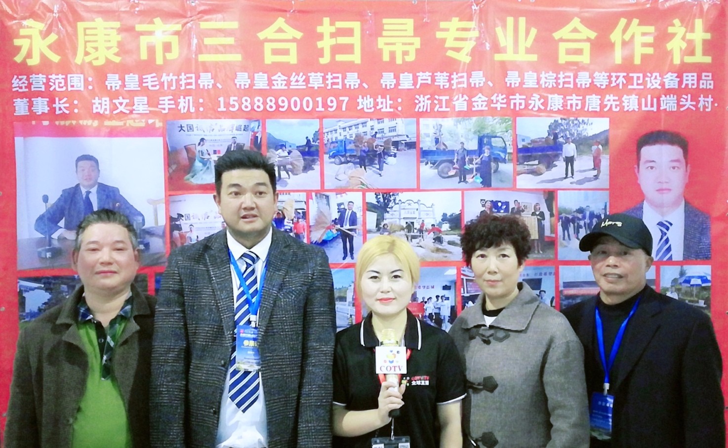 热烈祝贺2019中国永康第十四届农展会在浙江永康国际会展中心隆重开幕! 热烈祝贺2019中国永康第十四届农展会在浙江永康国际会展中心隆重开幕!
