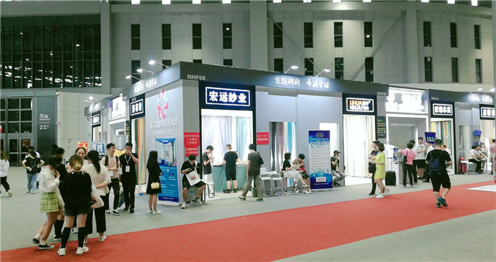 热烈祝贺2019中国国际家用纺织品及辅料(秋冬)博览会在上海国家会展中心隆重开幕! 热烈祝贺2019中国国际家用纺织品及辅料(秋冬)博览会在上海国家会展中心隆重开幕!