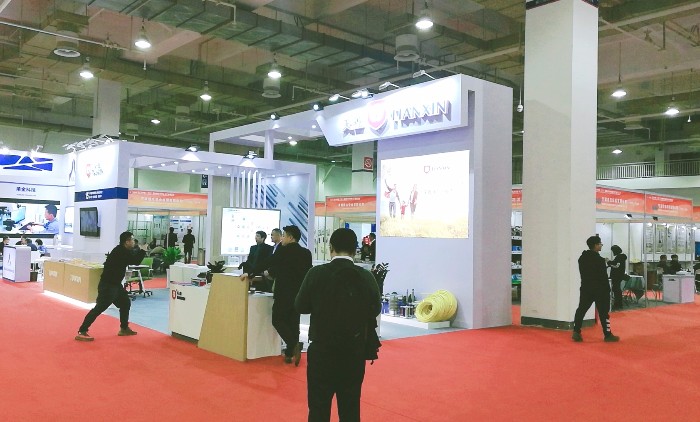 热烈祝贺2019中国(宁波)国际新材料科技与产业博览会在宁波国际会展中心隆重开幕! 热烈祝贺2019中国(宁波)国际新材料科技与产业博览会在宁波国际会展中心隆重开幕!