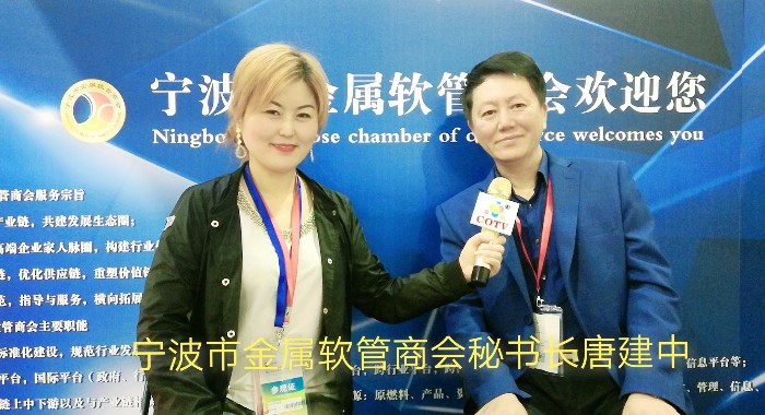 热烈祝贺2019中国(宁波)国际新材料科技与产业博览会在宁波国际会展中心隆重开幕! 热烈祝贺2019中国(宁波)国际新材料科技与产业博览会在宁波国际会展中心隆重开幕!