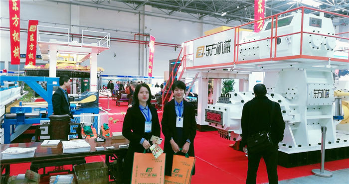 热烈祝贺2019第二十二届(义乌)国际墙体屋面材料生产装备展在浙江义乌国际博览中心隆重开幕! 热烈祝贺2019第二十二届(义乌)国际墙体屋面材料生产装备展在浙江义乌国际博览中心隆重开幕!