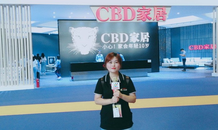 热烈祝贺2019中国上海国际家具建材博览会、木工机械设备及家具生产设备展在上海国家会展中心隆重开幕! 热烈祝贺2019中国上海国际家具建材博览会、木工机械设备及家具生产设备展在上海国家会展中心隆重开幕!