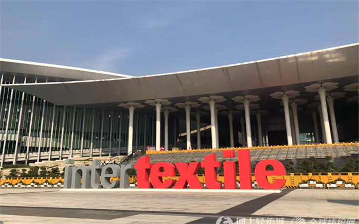 祝贺2019中国国际针纺织面辅料展、中国国际纱线展及中国国际服装服饰展在上海国家会展中心隆重开幕! 祝贺2019中国国际针纺织面辅料展、中国国际纱线展及中国国际服装服饰展在上海国家会展中心隆重开幕!