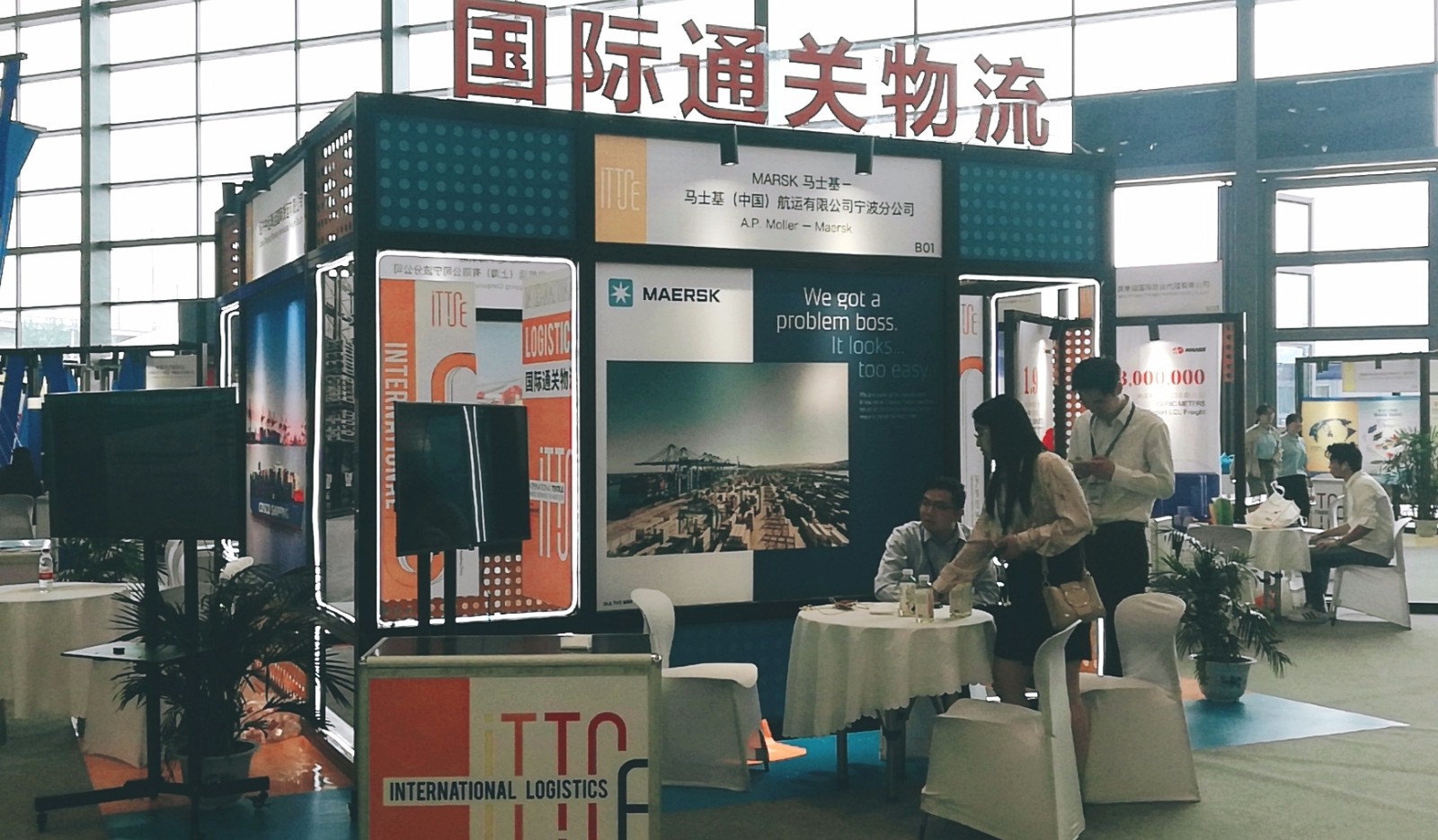热烈祝贺2019中国绍兴柯桥(秋季)纺织品博览会在浙江绍兴国际会展中心隆重开幕! 热烈祝贺2019中国绍兴柯桥(秋季)纺织品博览会在浙江绍兴国际会展中心隆重开幕!