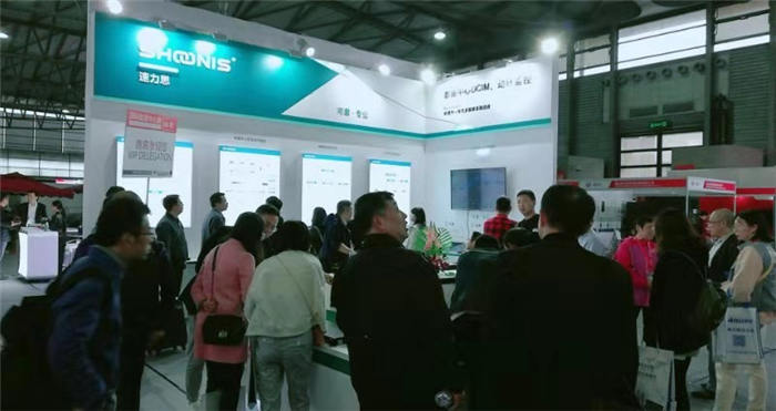 热烈祝贺2019上海国际数据中心展在上海新国际博览中心隆重开幕! 热烈祝贺2019上海国际数据中心展在上海新国际博览中心隆重开幕!