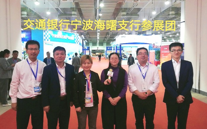 热烈祝贺2019中国(宁波)国际新材料科技与产业博览会在宁波国际会展中心隆重开幕! 热烈祝贺2019中国(宁波)国际新材料科技与产业博览会在宁波国际会展中心隆重开幕!