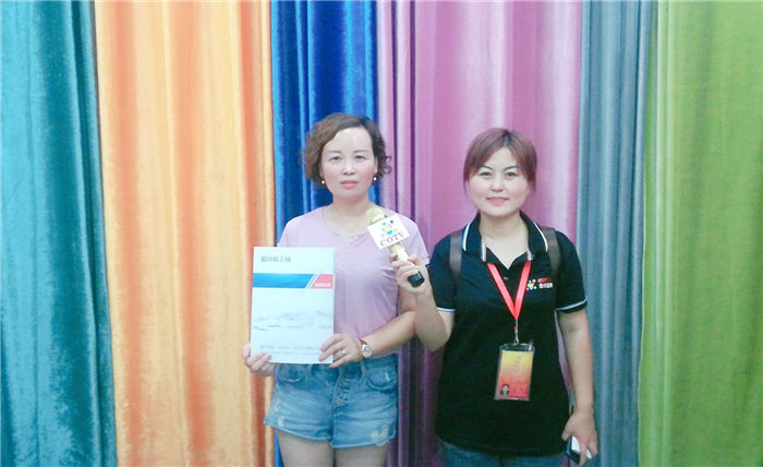 热烈祝贺2019海宁中国-国际家用纺织品展览会在浙江海宁许村-海宁中国家纺城隆重开幕! 热烈祝贺2019海宁中国-国际家用纺织品展览会在浙江海宁许村-海宁中国家纺城隆重开幕!