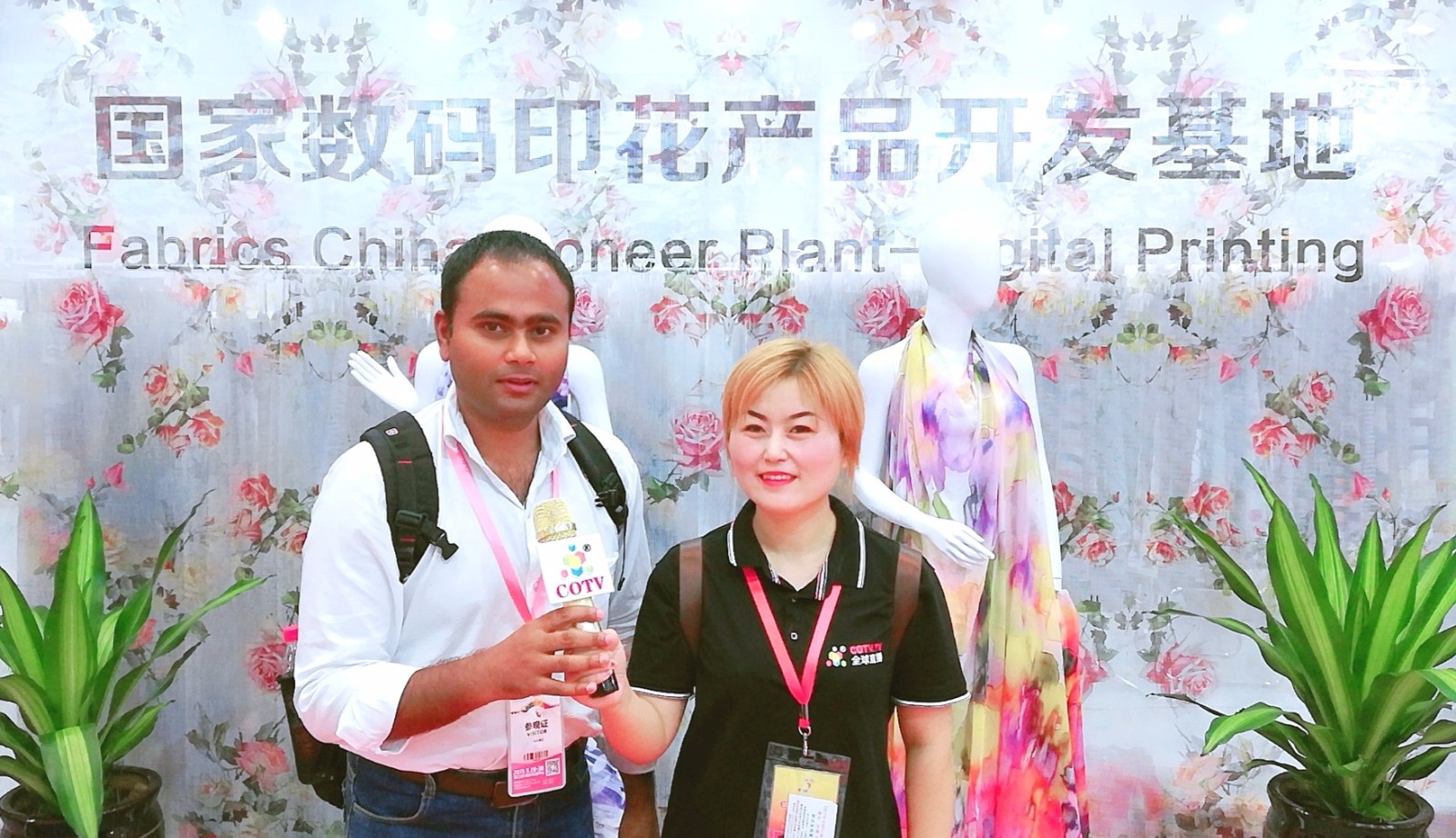 热烈祝贺2019中国绍兴柯桥(秋季)纺织品博览会在浙江绍兴国际会展中心隆重开幕! 热烈祝贺2019中国绍兴柯桥(秋季)纺织品博览会在浙江绍兴国际会展中心隆重开幕!