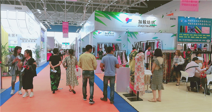热烈祝贺2019中国绍兴柯桥(秋季)纺织品博览会在浙江绍兴国际会展中心隆重开幕! 热烈祝贺2019中国绍兴柯桥(秋季)纺织品博览会在浙江绍兴国际会展中心隆重开幕!