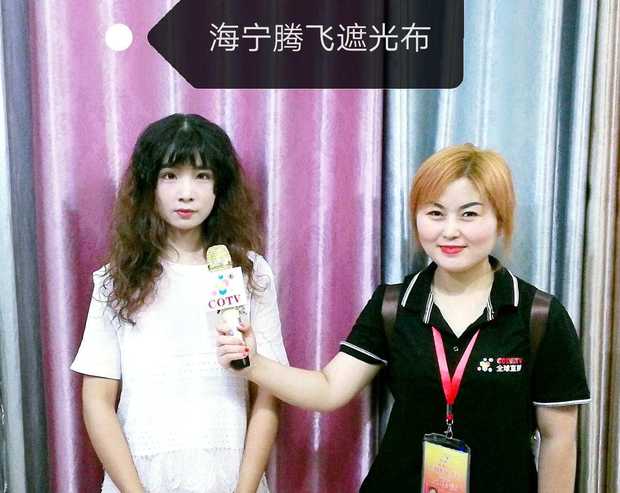 热烈祝贺2019海宁中国-国际家用纺织品展览会在浙江海宁许村-海宁中国家纺城隆重开幕! 热烈祝贺2019海宁中国-国际家用纺织品展览会在浙江海宁许村-海宁中国家纺城隆重开幕!