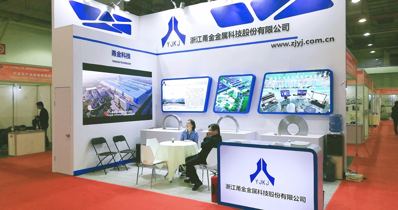 热烈祝贺2019中国(宁波)国际新材料科技与产业博览会在宁波国际会展中心隆重开幕! 热烈祝贺2019中国(宁波)国际新材料科技与产业博览会在宁波国际会展中心隆重开幕!