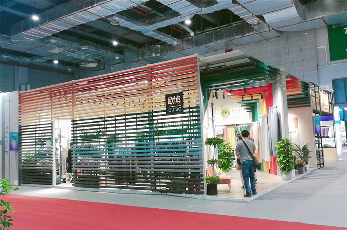 热烈祝贺2019中国国际家用纺织品及辅料(秋冬)博览会在上海国家会展中心隆重开幕! 热烈祝贺2019中国国际家用纺织品及辅料(秋冬)博览会在上海国家会展中心隆重开幕!