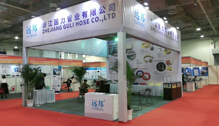热烈祝贺2019中国(宁波)国际新材料科技与产业博览会在宁波国际会展中心隆重开幕! 热烈祝贺2019中国(宁波)国际新材料科技与产业博览会在宁波国际会展中心隆重开幕!