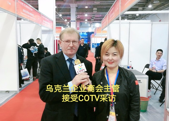 热烈祝贺2019中国(宁波)国际新材料科技与产业博览会在宁波国际会展中心隆重开幕! 热烈祝贺2019中国(宁波)国际新材料科技与产业博览会在宁波国际会展中心隆重开幕!