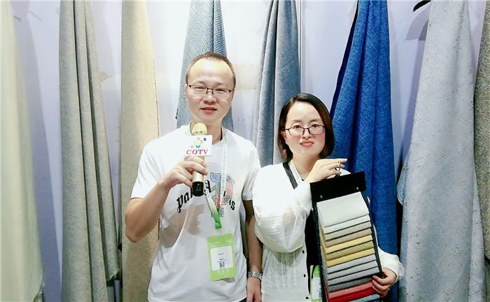 热烈祝贺2019中国国际家用纺织品及辅料(秋冬)博览会在上海国家会展中心隆重开幕! 热烈祝贺2019中国国际家用纺织品及辅料(秋冬)博览会在上海国家会展中心隆重开幕!