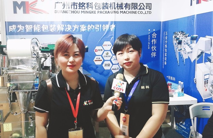 热烈祝贺2019中国上海国际家具建材博览会、木工机械设备及家具生产设备展在上海国家会展中心隆重开幕! 热烈祝贺2019中国上海国际家具建材博览会、木工机械设备及家具生产设备展在上海国家会展中心隆重开幕!