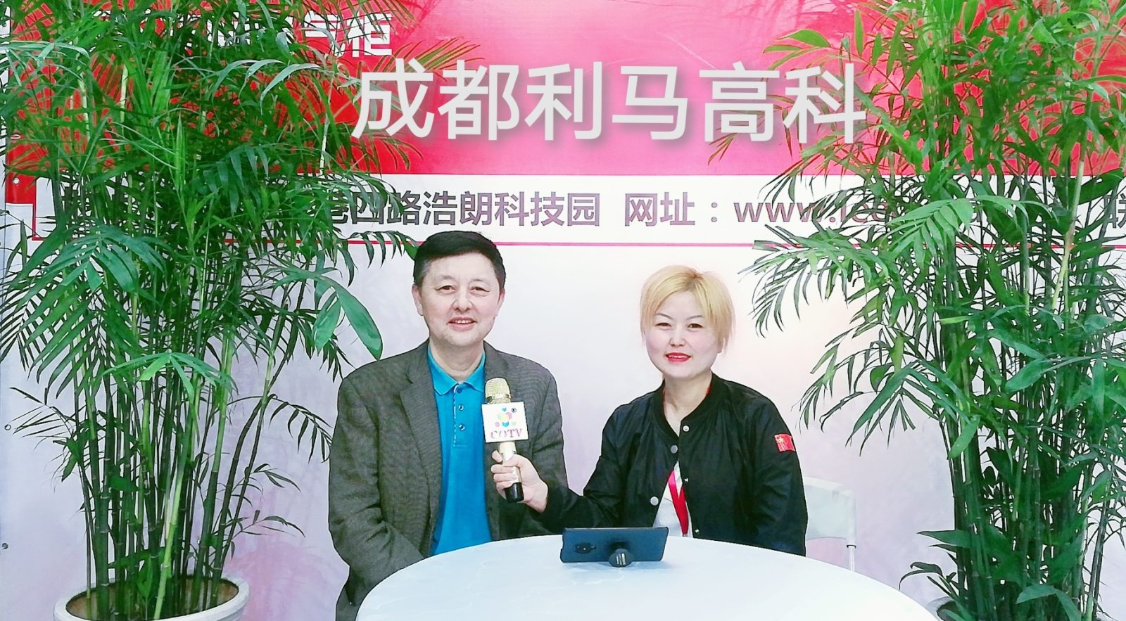 热烈祝贺2019第二十二届(义乌)国际墙体屋面材料生产装备展在浙江义乌国际博览中心隆重开幕! 热烈祝贺2019第二十二届(义乌)国际墙体屋面材料生产装备展在浙江义乌国际博览中心隆重开幕!