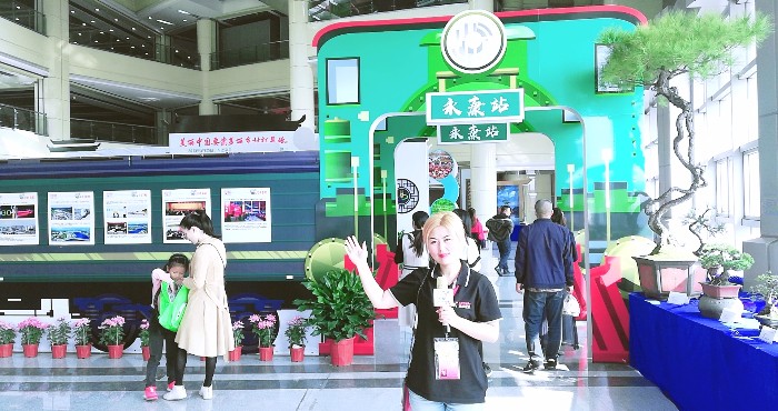 热烈祝贺2019中国永康第十四届农展会在浙江永康国际会展中心隆重开幕! 热烈祝贺2019中国永康第十四届农展会在浙江永康国际会展中心隆重开幕!